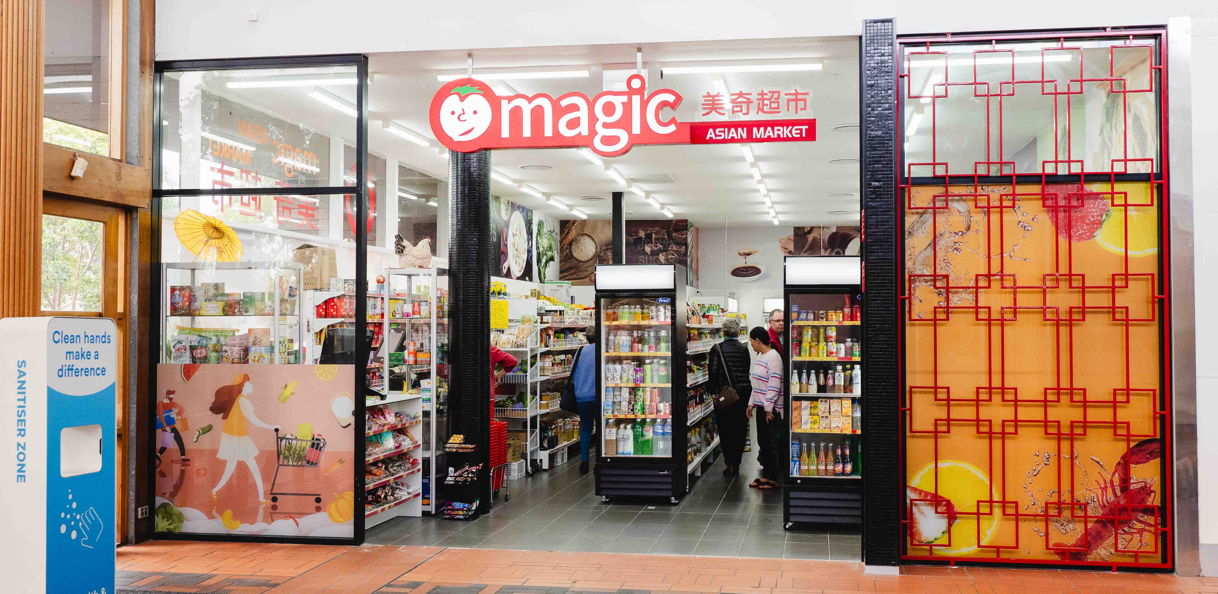 EF_MAGICASIANGROCER_FRONT-0001.jpg