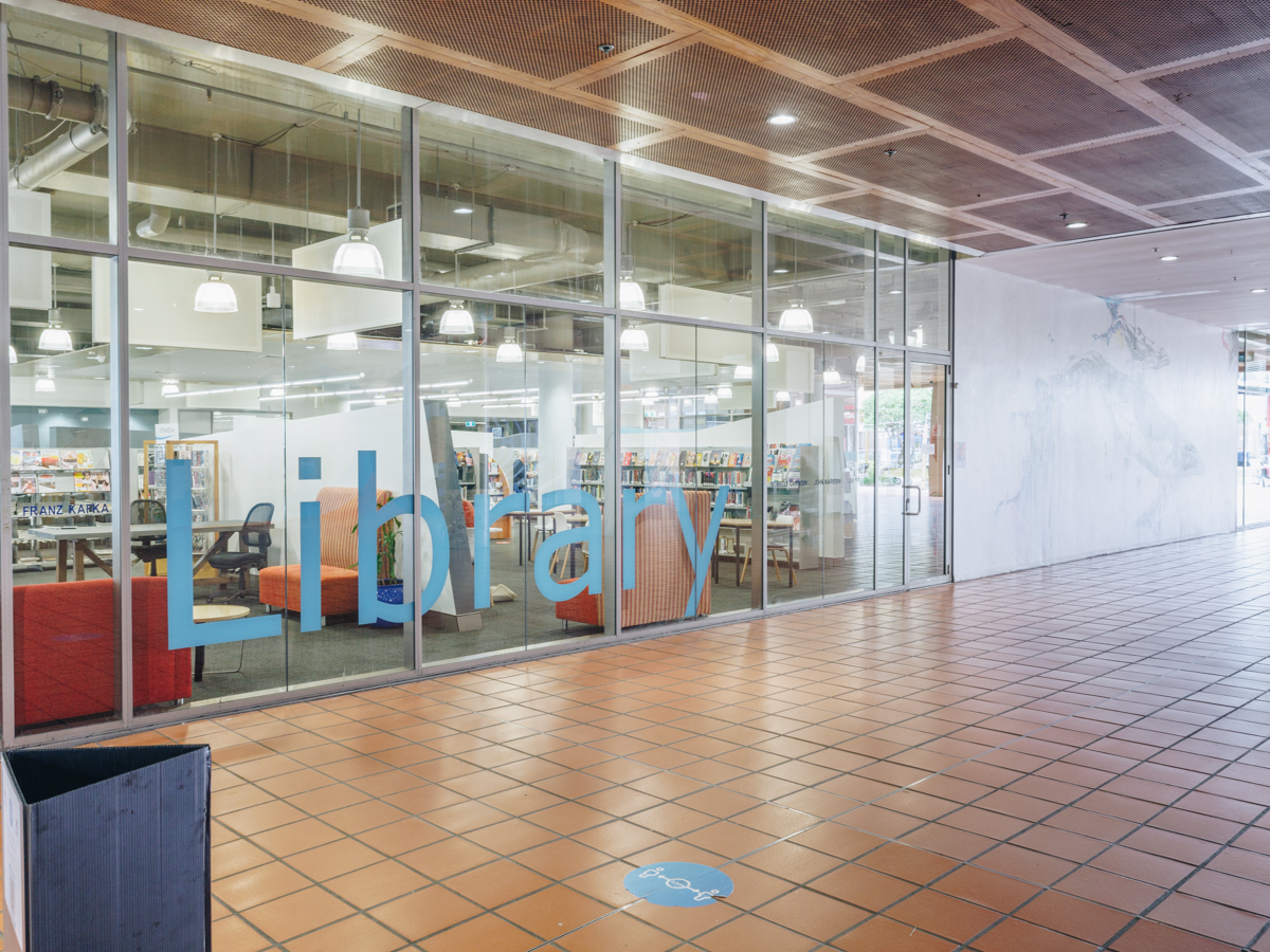ERINA LIBRARY.jpg